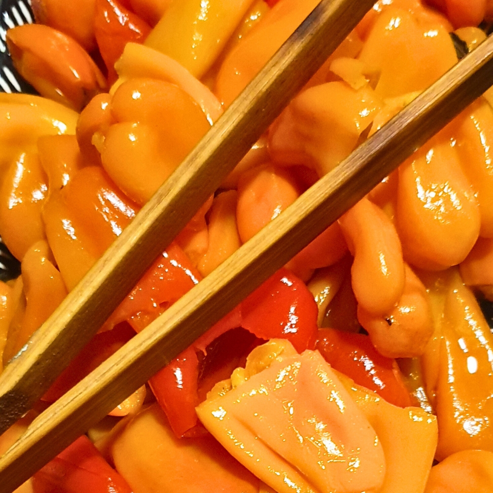 sq gallery peppers